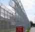 AFC Ames - High Security Fencing, 2103 Correctional fence with Concertina wire